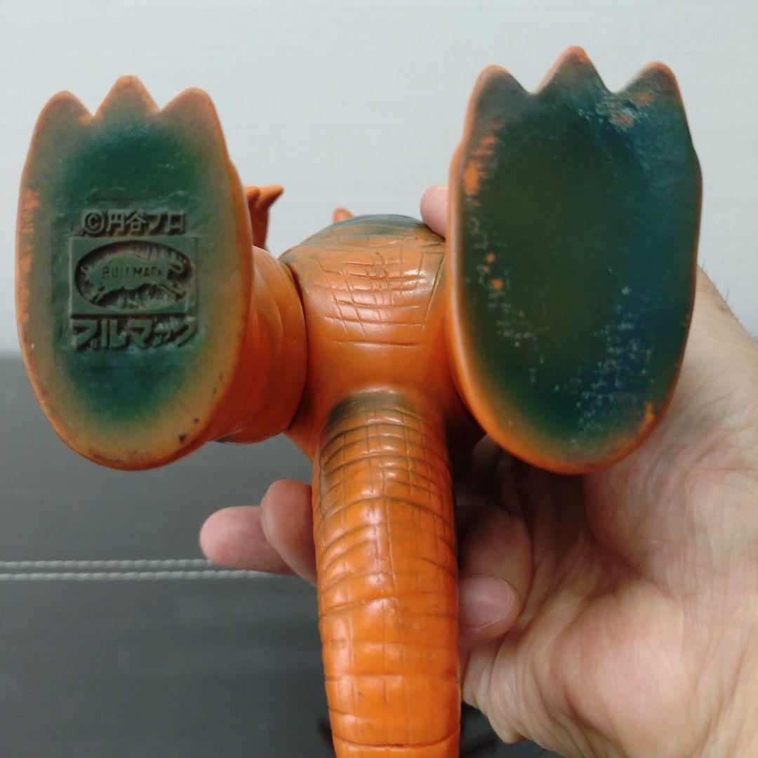 当時物　ブルマァク　BULLMARK　ガボラ　スタンダード　円谷プロ