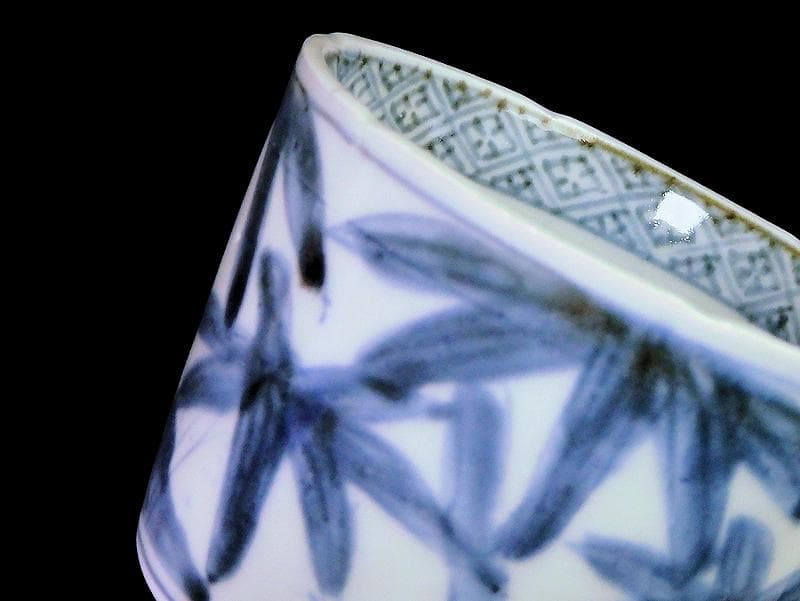 古伊万里 染付 竹笹の図 蕎麦猪口 D372AS-fbue - メルカリ