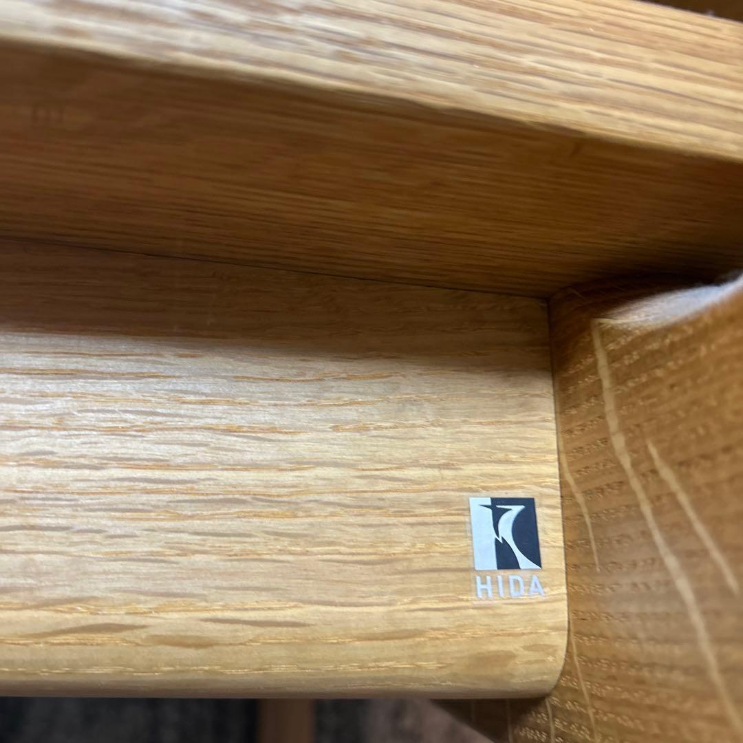 「Nao 」飛騨産業ソファ豆型ローテーブルセット&ダイニングテーブルセット