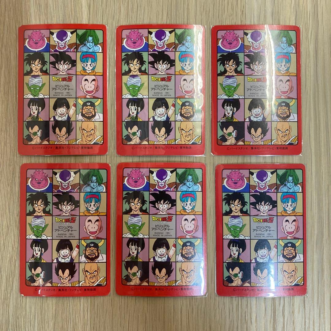 ドラゴンボール カードダス ビジュアルアドベンチャー 3集 ノーマルコンプ36枚