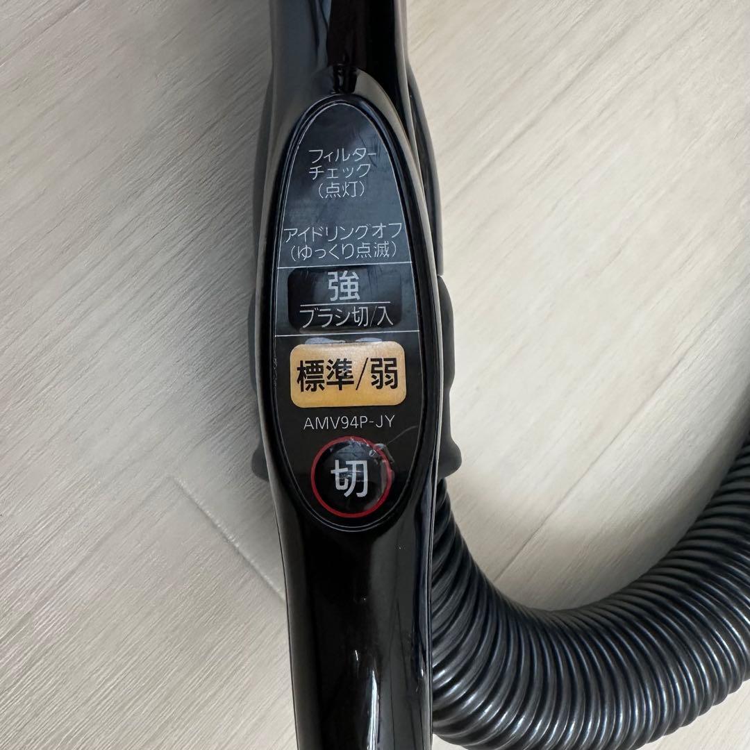 《美品》パナソニック サイクロン式掃除機 レッドブラック MC-SR23J-R