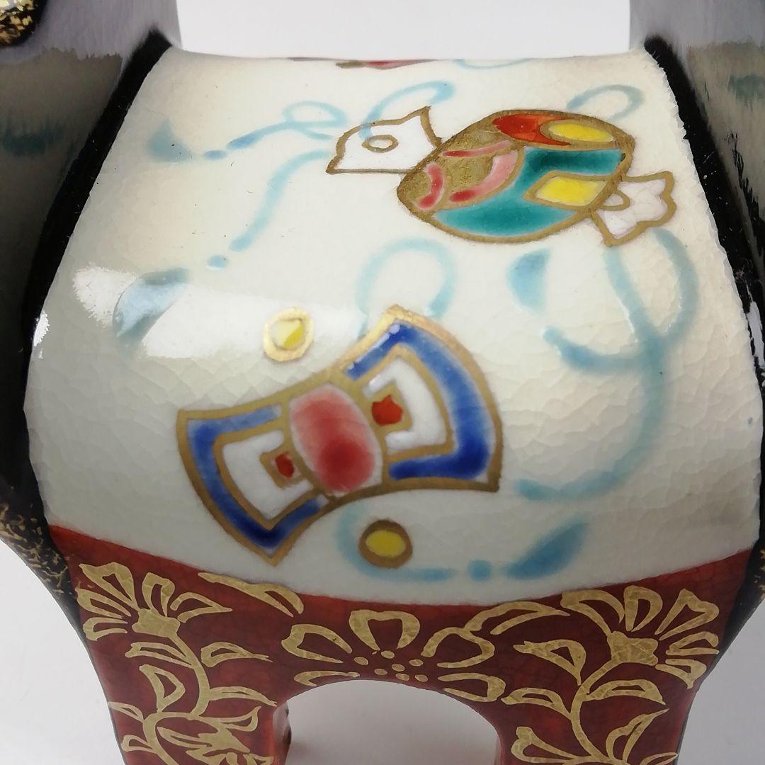 W46 蓋置 『鞍 蓋置』『橋本城岳 造』 共箱 茶道具