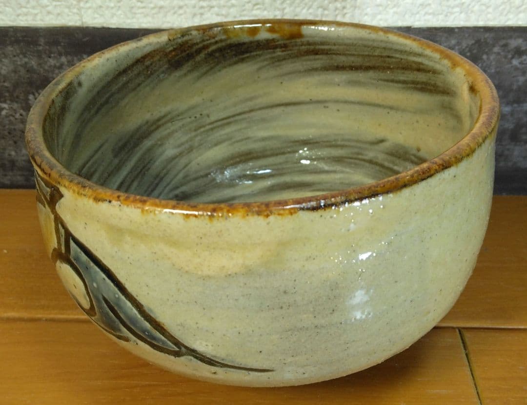 壺屋焼 人間国宝 金城次郎作 魚紋マカイ – 生活民芸 なかむた ~