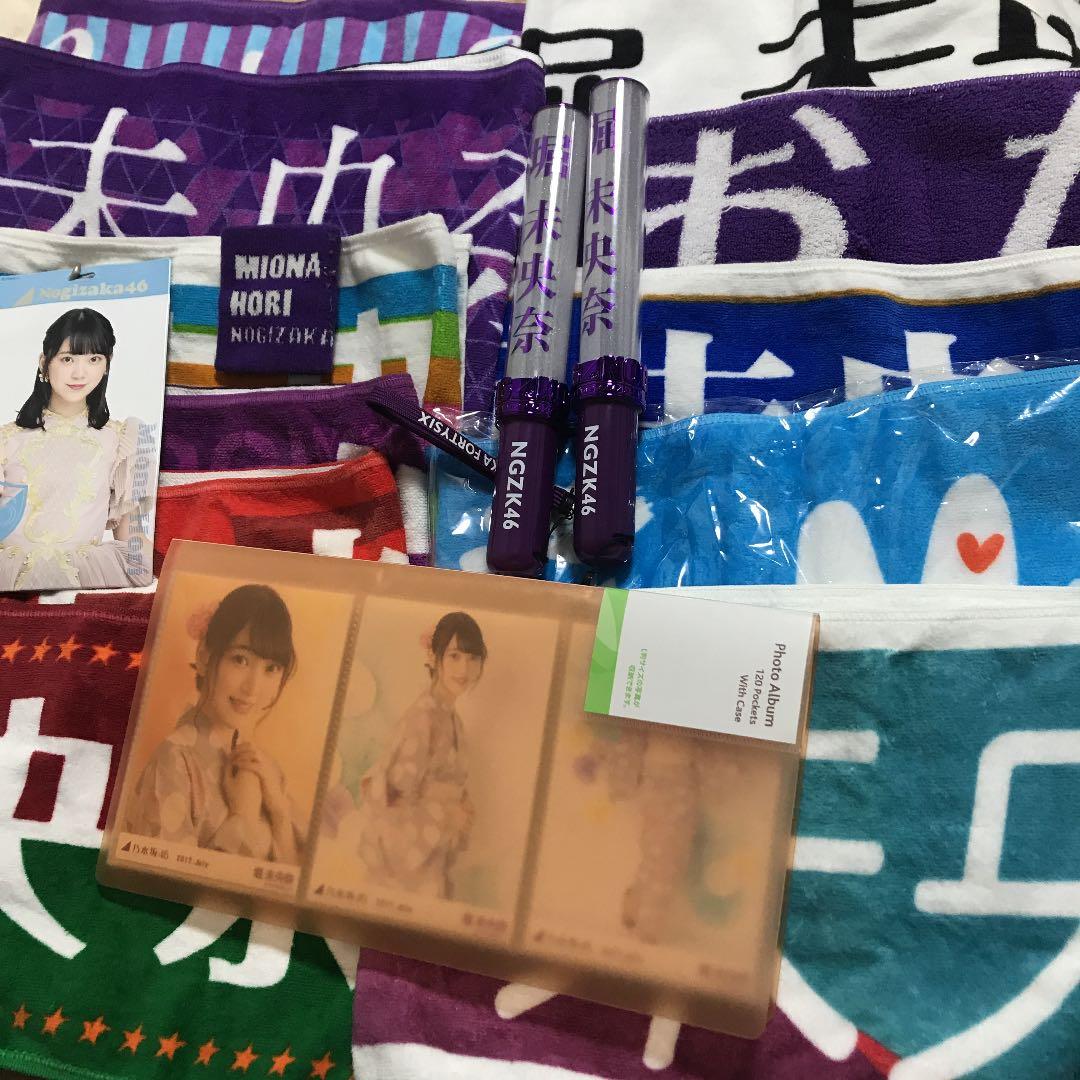 BoA】ファンクラブ SOUL 会報誌vol.04-56セット 非売品！