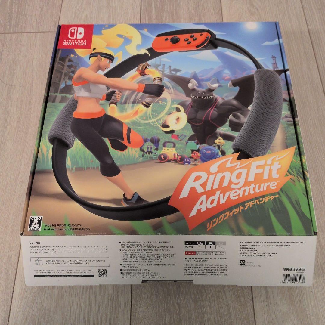 Nintendo Switch 本体 ＋リングフィットアドベンチャーセット