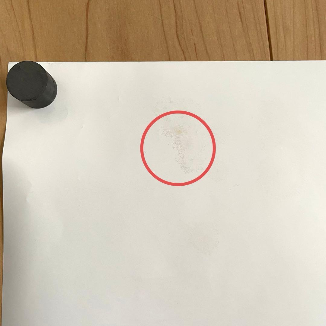 【希少】RAVE BIG ポスター 真島ヒロ【抽選】