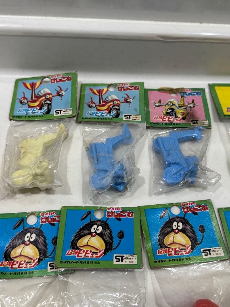 セイカ 消しゴム 超神ビビューン レトロ 当時物 おもちゃ 石森プロ
