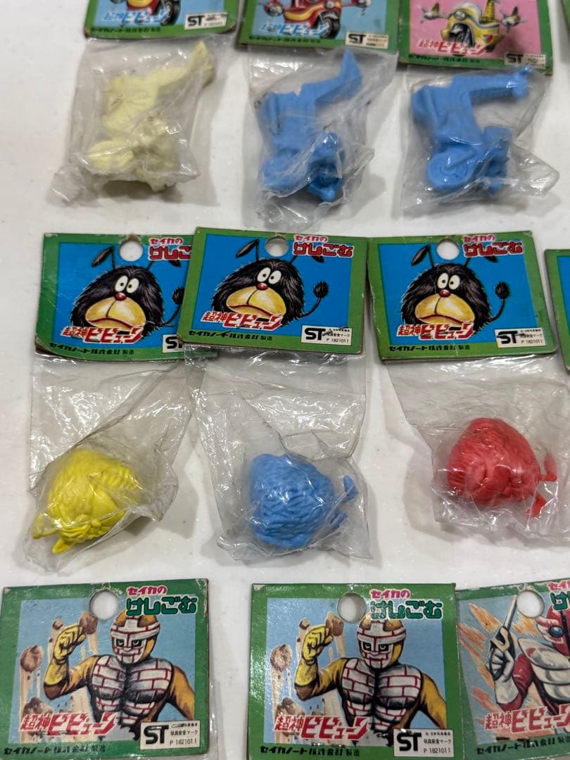 セイカ 消しゴム 超神ビビューン レトロ 当時物 おもちゃ 石森プロ