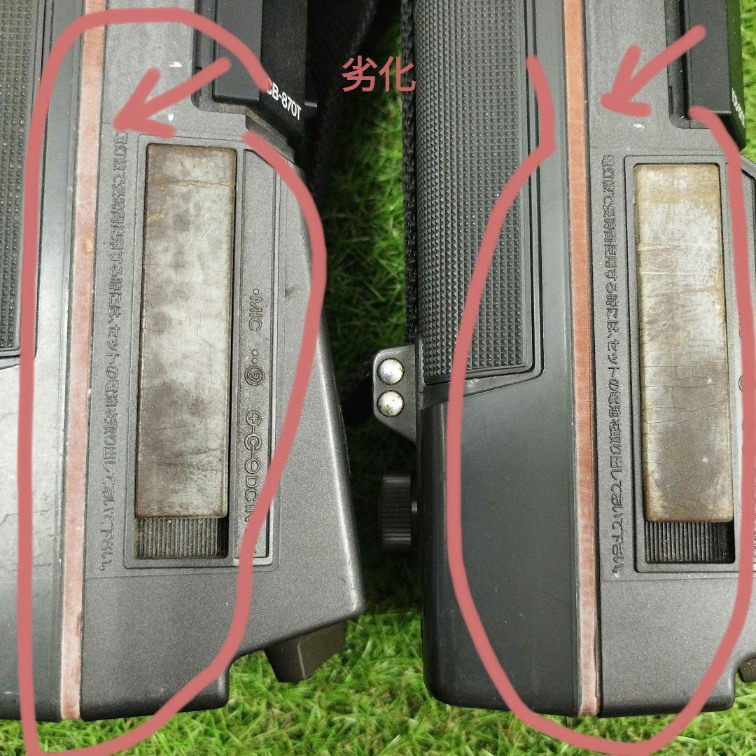 SONY ICB-870T トランシーバー 8チャンネル　市民ラジオ 0.5W