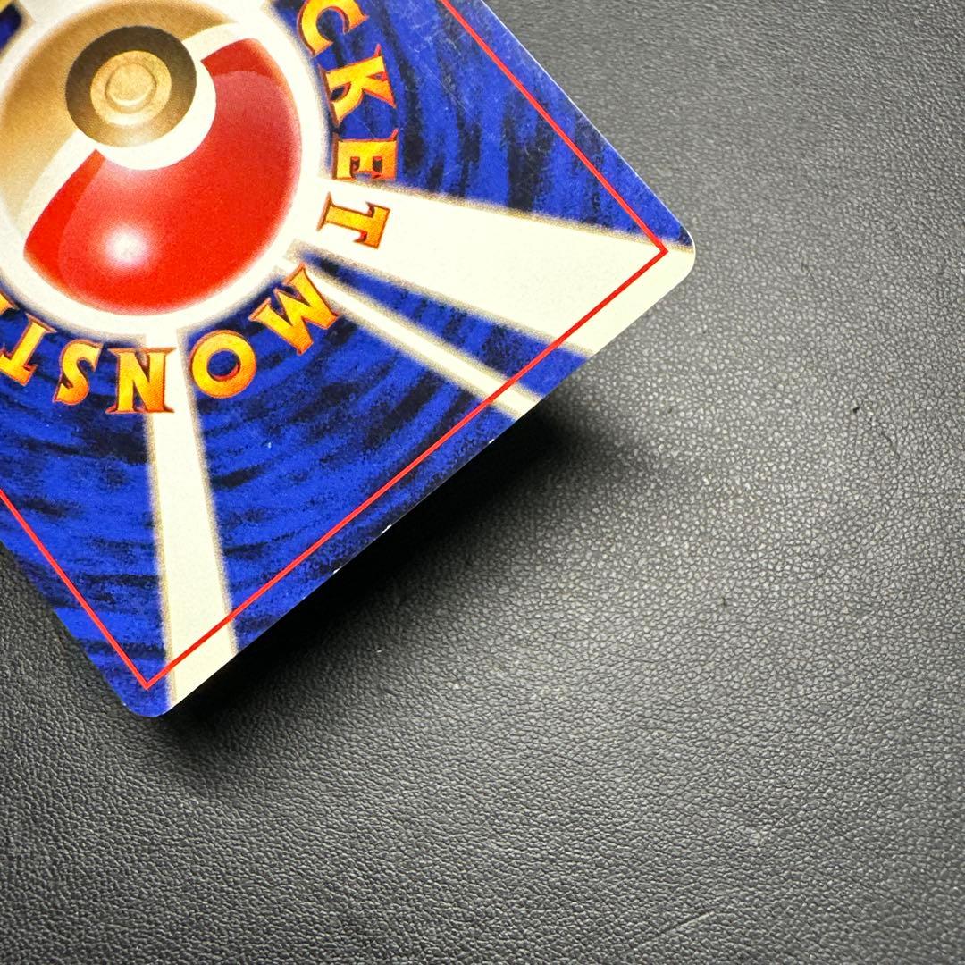 ミュウ 映画公開記念パック サザンアイランド