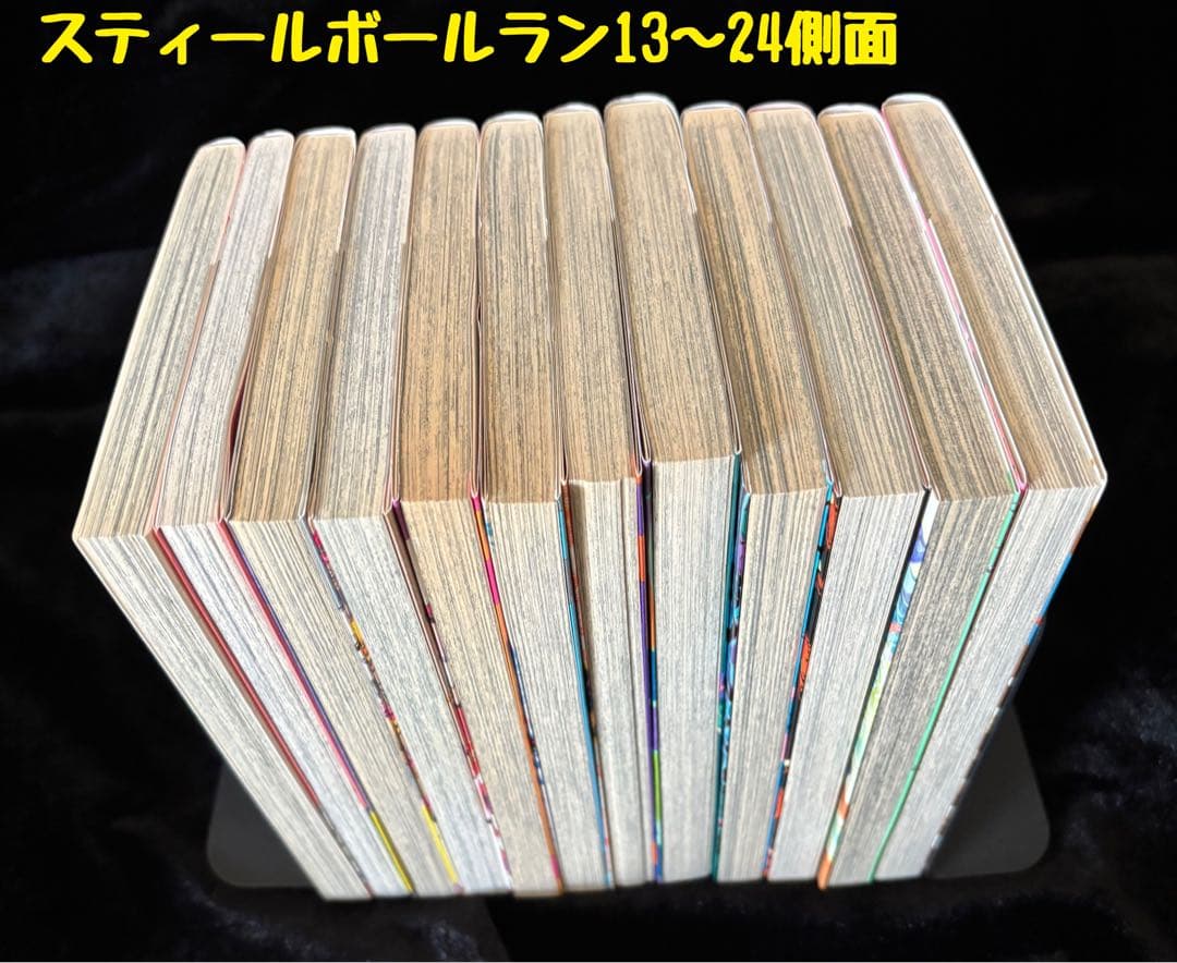 スティールボールラン全巻セット(24巻)とストーンオーシャン全巻セット(17巻)