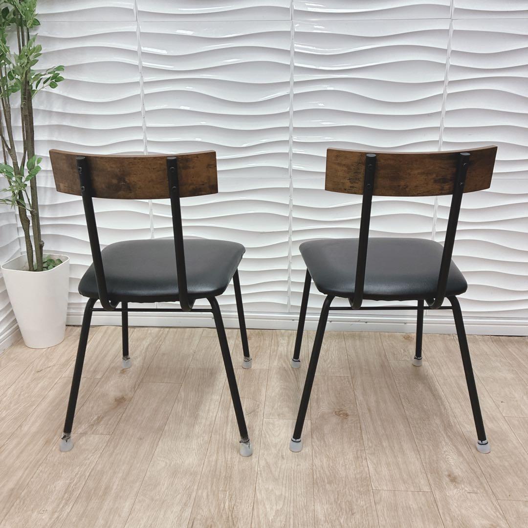 ◇大阪府 神戸市 配達料無料！◇ニトリ◇DTステイン◇ダイニングテーブルセット◇