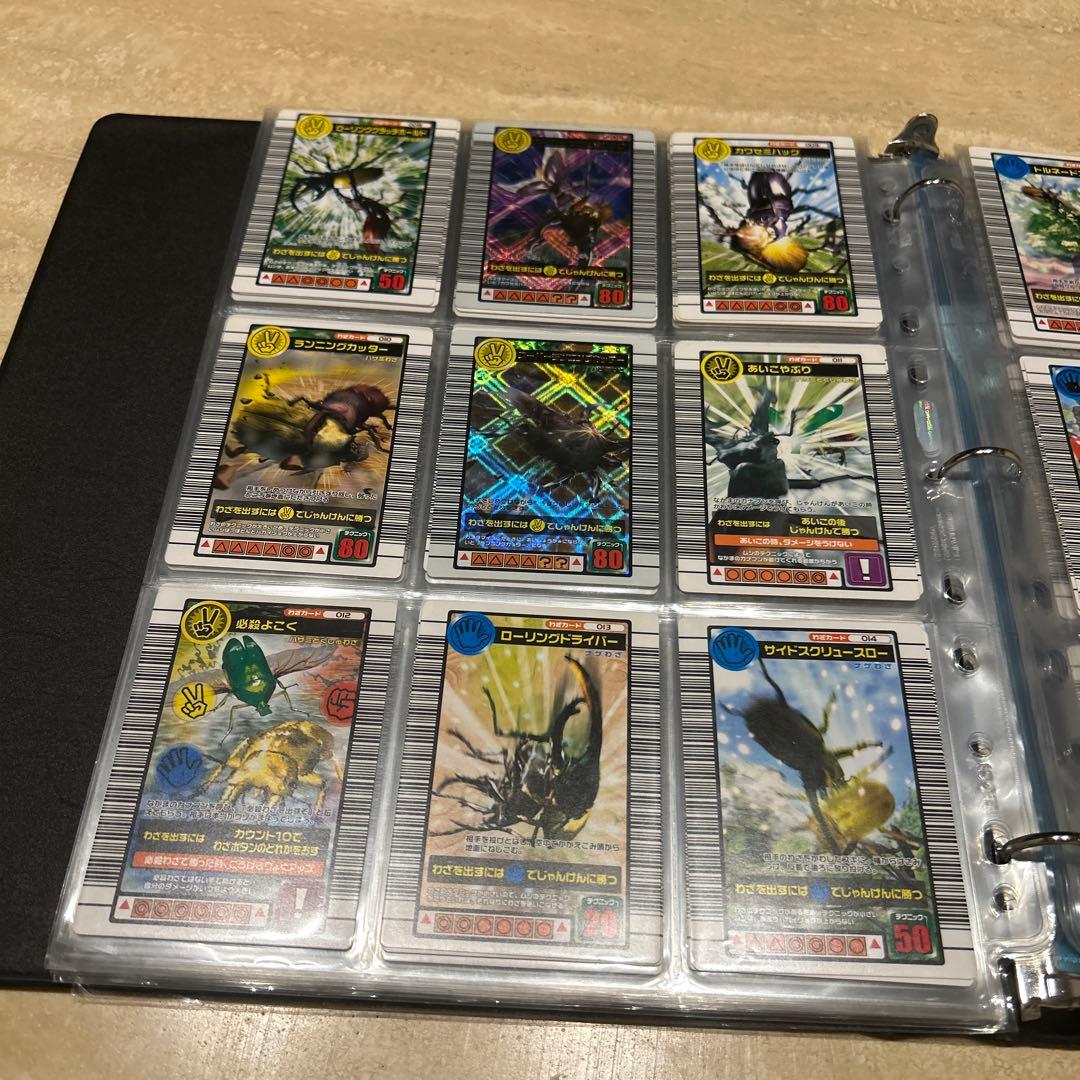 ムシキングトレーディングカードセット