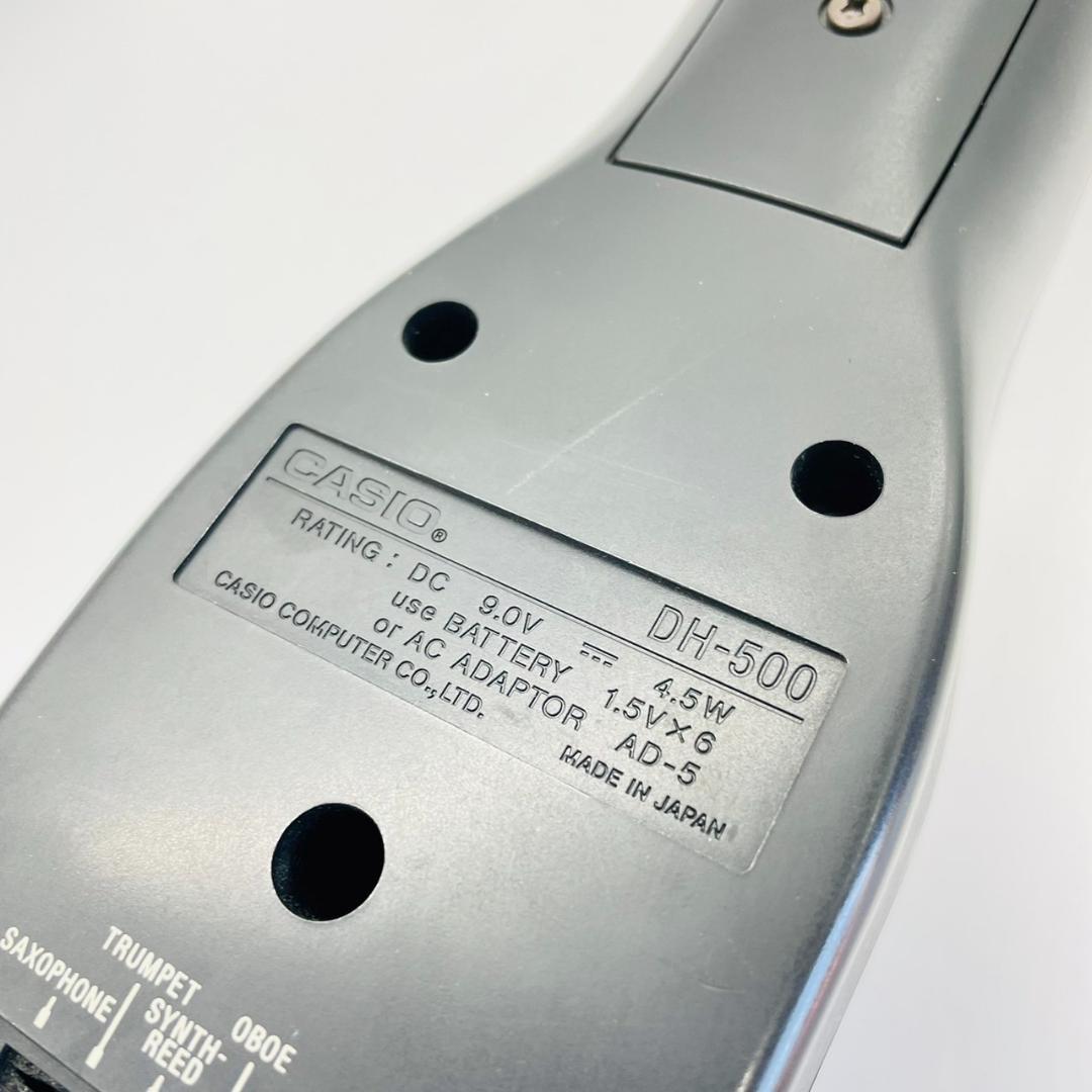 【送料込み】カシオ☆デジタルホーン DH-500☆アダプター付☆ジャンク