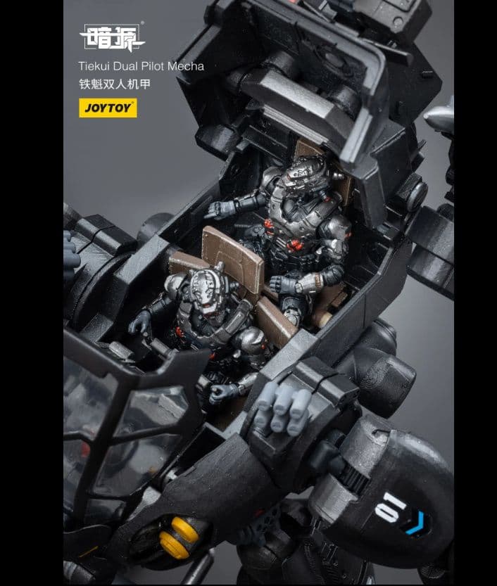 美品　JOYTOY 暗源シリーズ　鉄魁[てっかい]