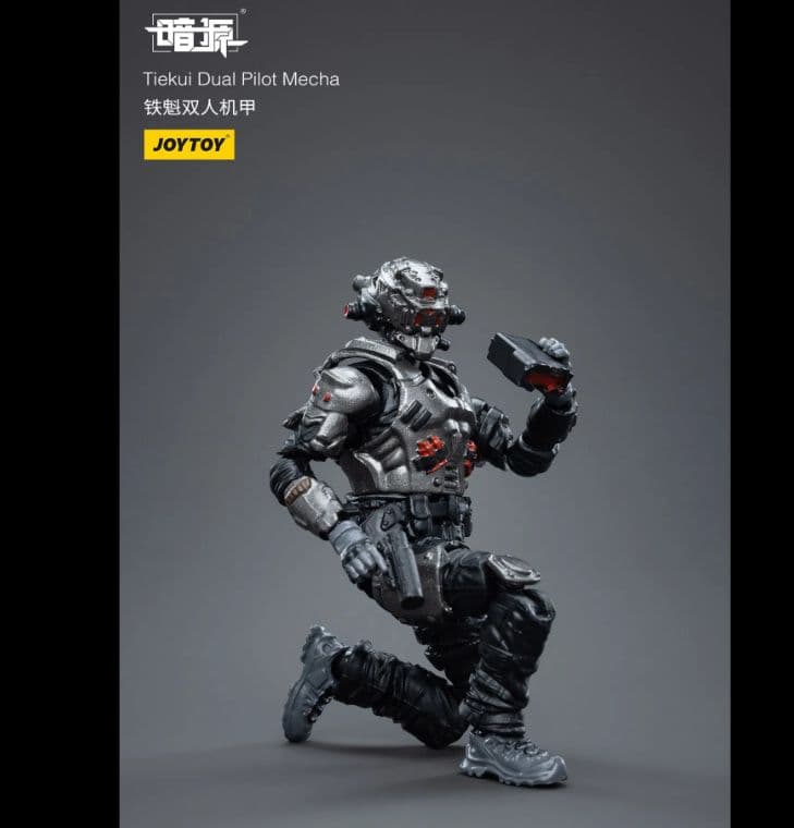 美品　JOYTOY 暗源シリーズ　鉄魁[てっかい]