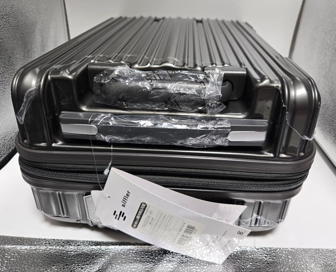 35-40L シフレ スーツケース 機内持ち込み 拡張 双輪 TSAロックカギ