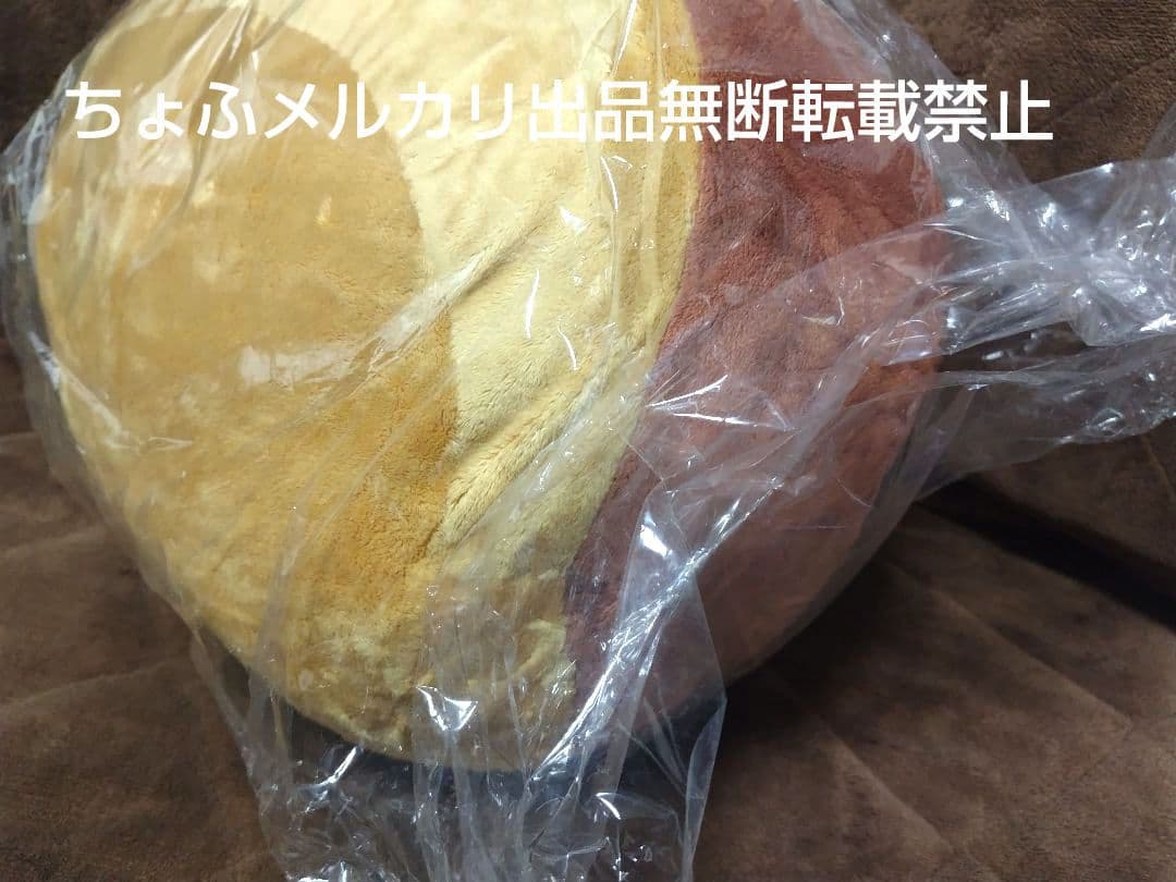 SAN-X あまぐりちゃん こまくら ぬいぐるみ 特大 BIGサイズ 平成レトロ