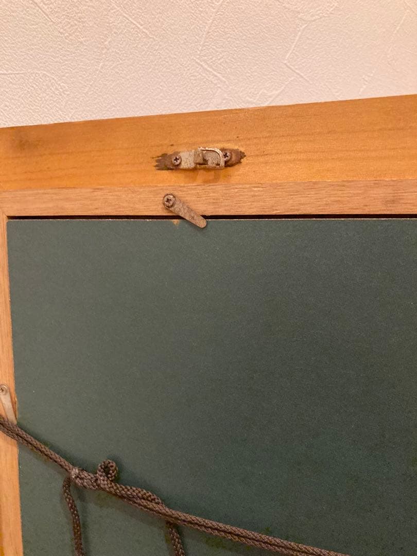 パリ 風景画 絵画 フランス モンマルトルの丘 版画 ジークレー 石井清