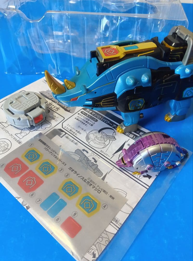 ガオイカロス　ガオレンジャー　超合金　 ガオキング 　ジャンク　ポピー　ポピニカ