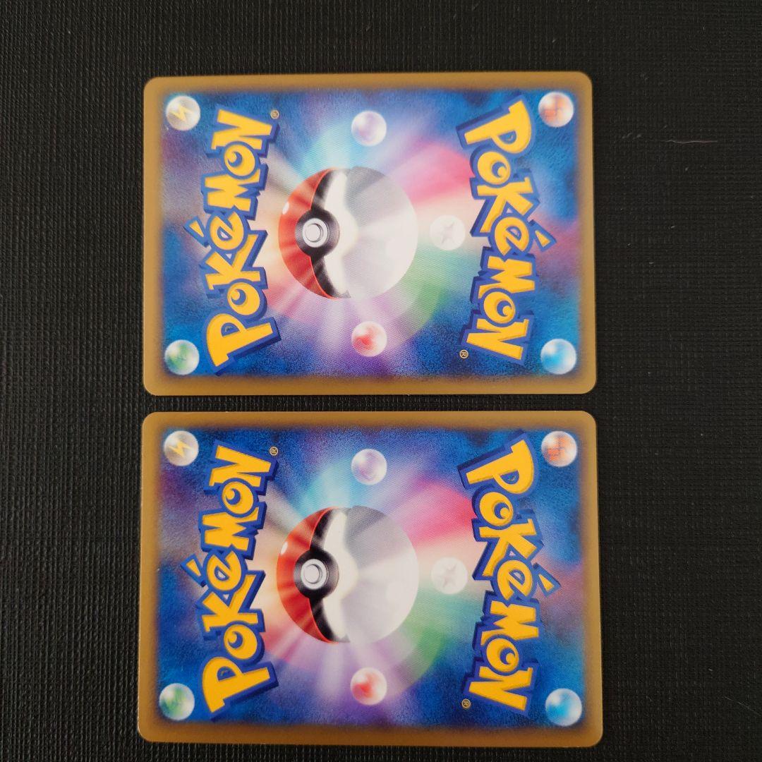 ポケモンカードLegend 伝説セット