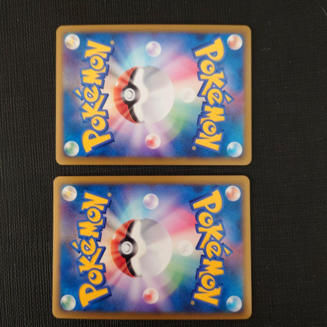 ポケモンカードLegend 伝説セット