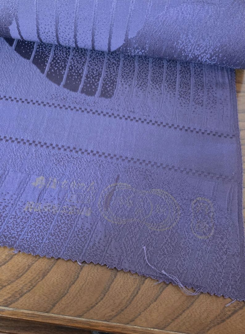 人間国宝 六谷梅軒 桐菊文様 小紋 着物 浜ちりめん まるまん光彩