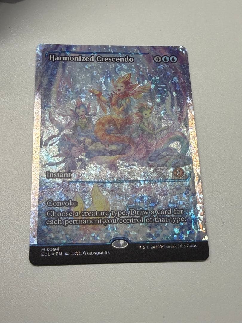 mtg フラクチャー Foil調和した大合唱 英語 - メルカリ