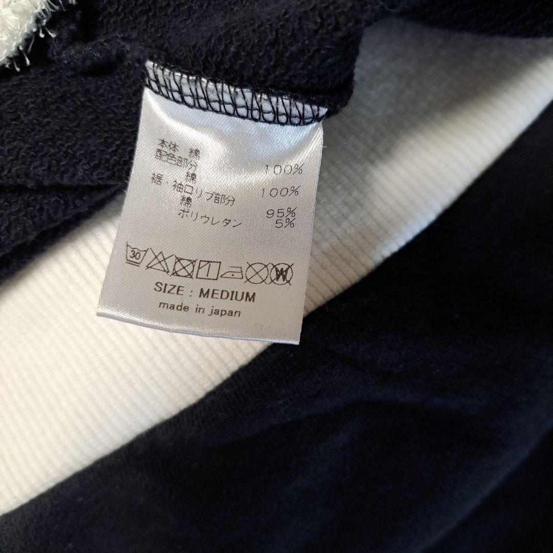 クロノスCRONOSフード付きパーカー ブラックスウェット