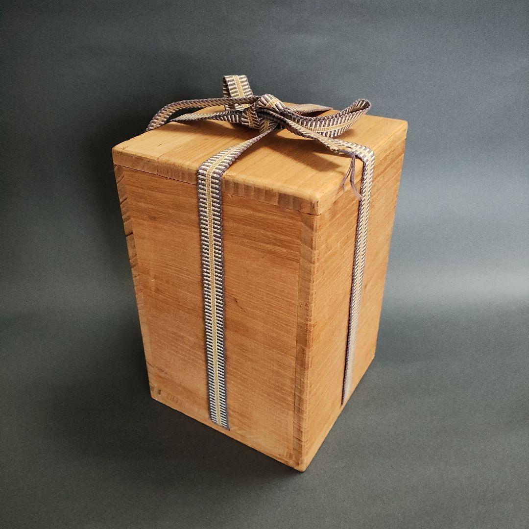 武末日臣 鉄絵徳利 鶏龍山徳利 刷毛目 高麗李朝 - メルカリ