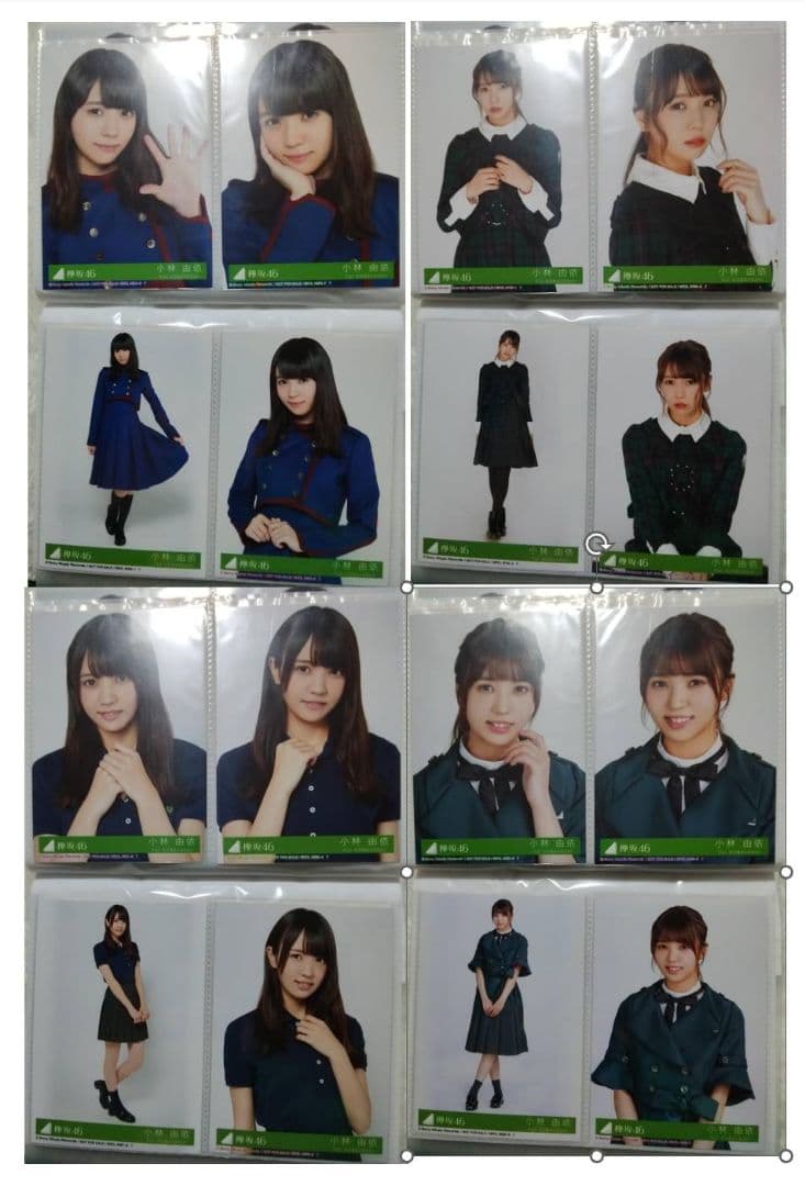 欅坂46　小林由依　生写真フルコンプセット