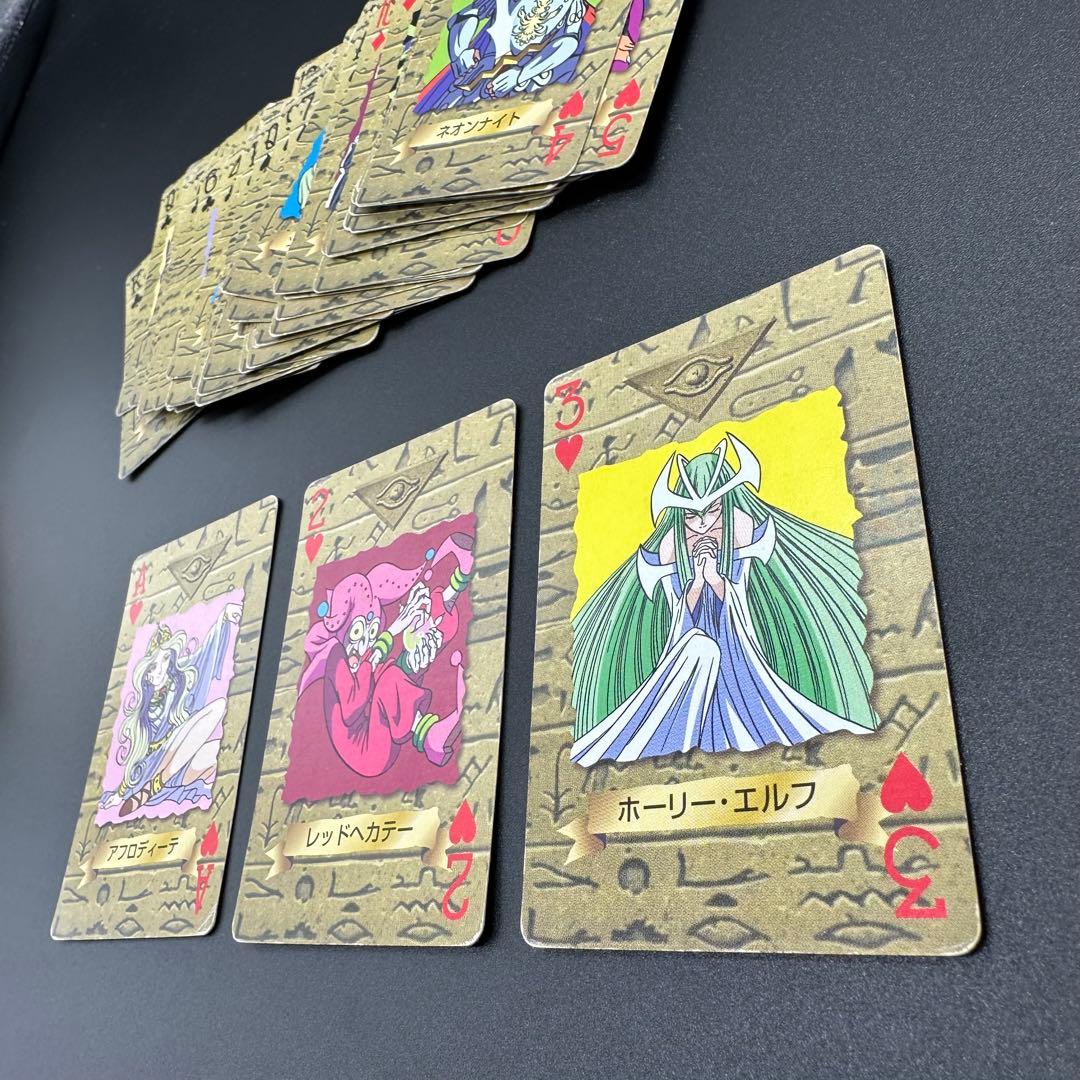 【希少品】遊戯王トランプコレクション　56枚セット　キラカード4枚入り