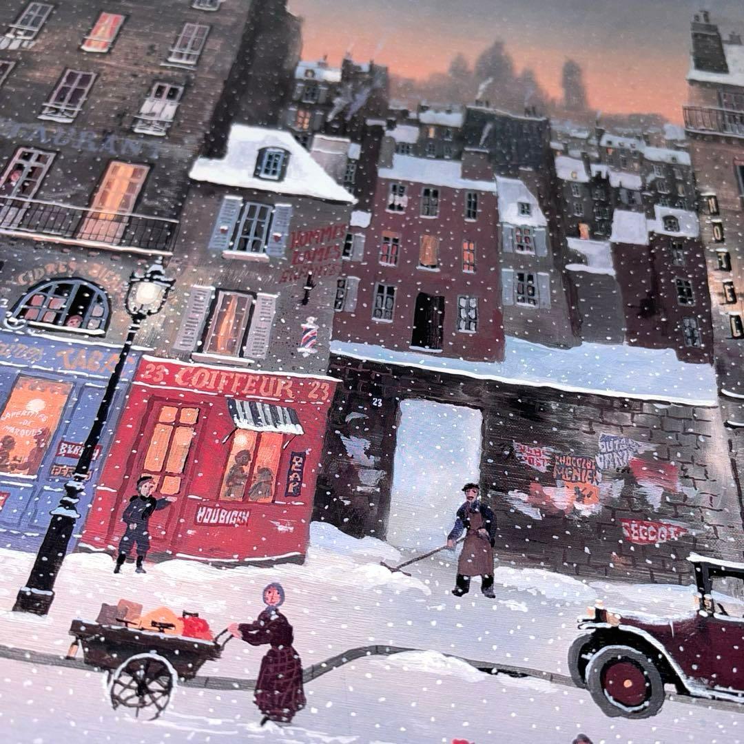 ミッシェル ドラクロワ 夕暮れのエッフェル塔 額入りポスター