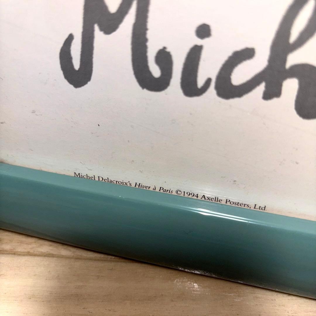 ミッシェル ドラクロワ 夕暮れのエッフェル塔 額入りポスター