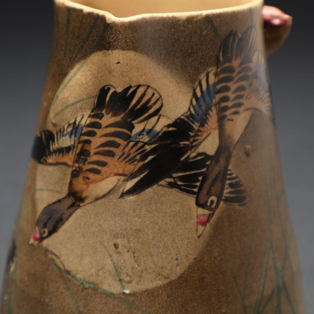 薩摩焼 錦光山 月に雁文水注 里帰り 骨董 R1574ダC