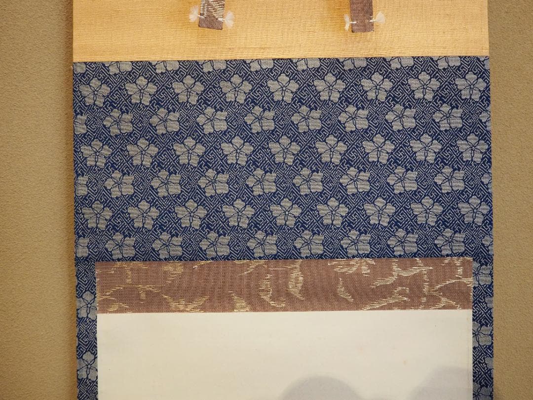 岡島清曠自筆『吹寄之図』掛軸 - メルカリ