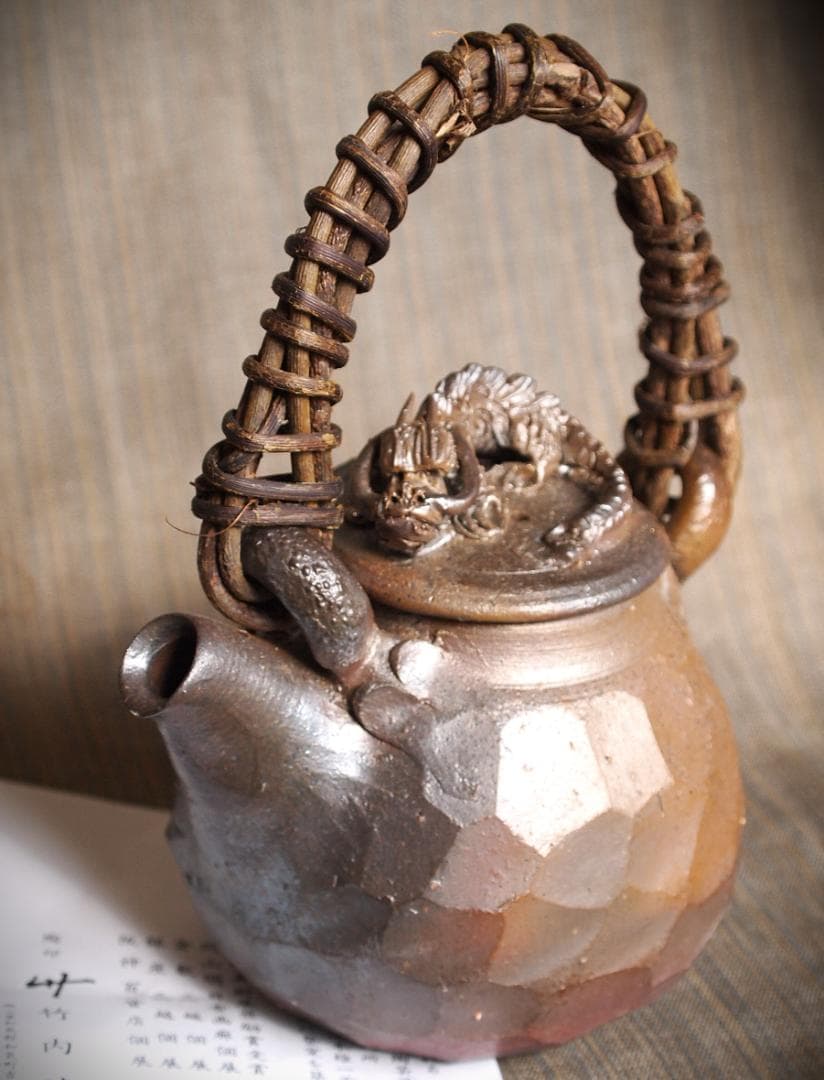 新品☆竹内靖之【師：山本陶秀】備前龍摘み籐手付き面取り