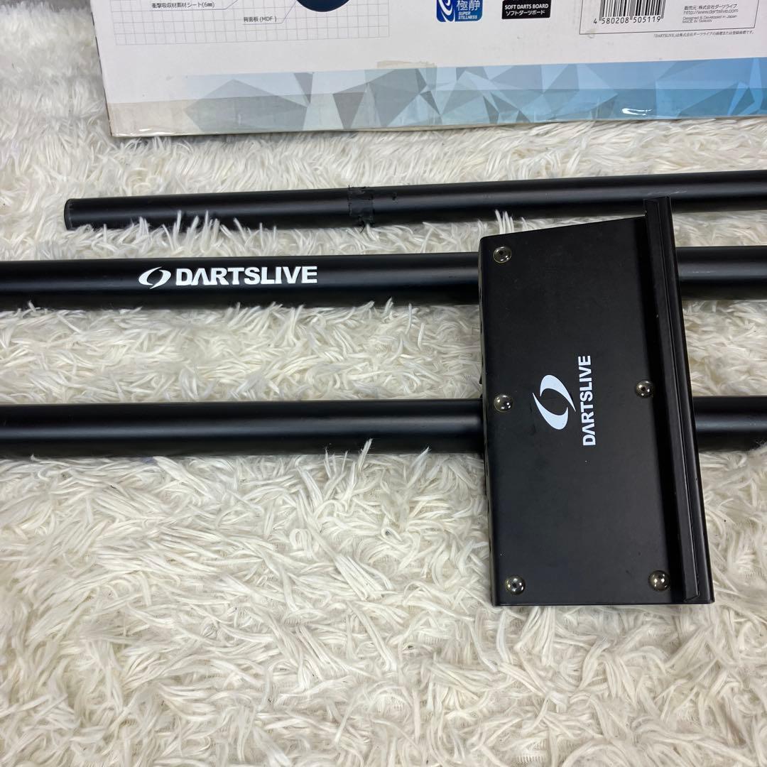 極美品 ダーツライブゼロ ボード ポールスタンドセット
