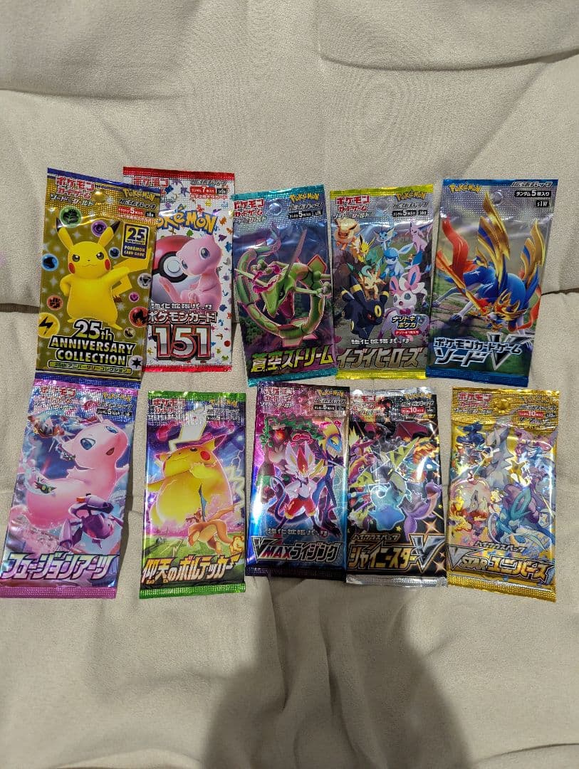 ポケモンカード　バラパック　詰め合わせ　各1パック 楽天市場】【土日祝問わず即日出荷】 ポケモンカードゲーム テラスタル