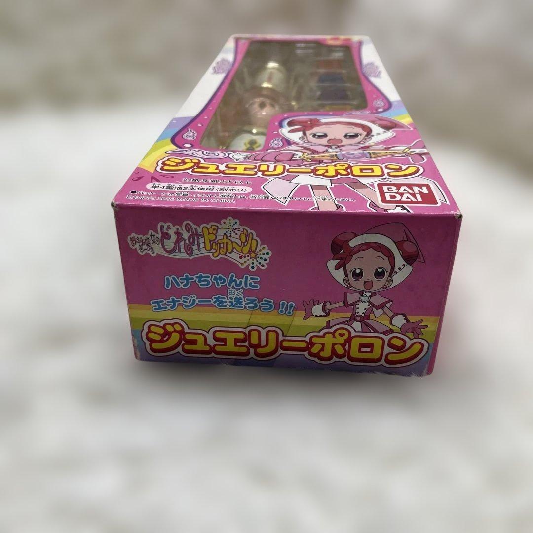 希少！ おジャ魔女どれみドッカ～ン ジュエリーポロン 当時物 小魔女