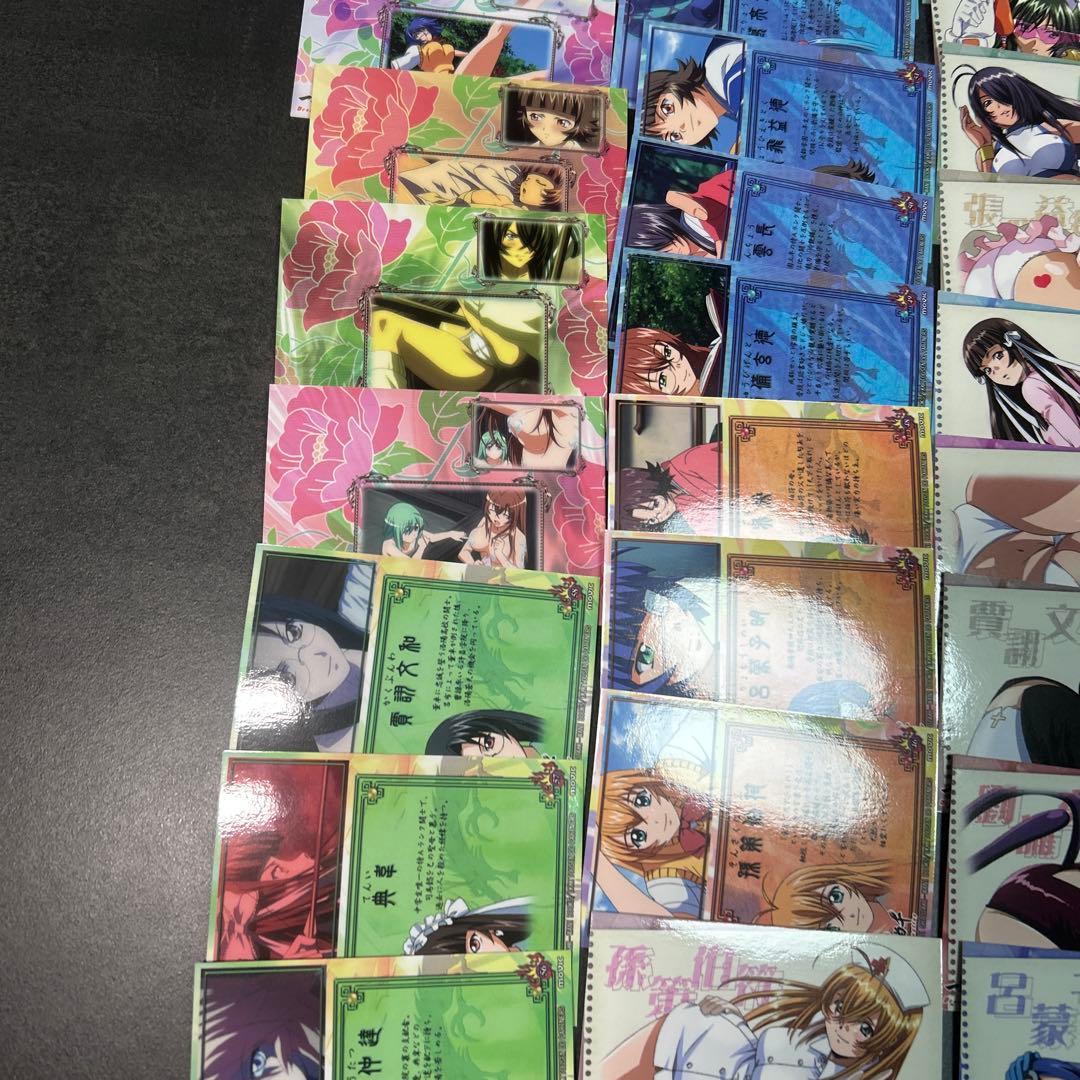 一騎当千　カードまとめ売り 81枚ノーマル1-63 SP 1-18 MOVIC