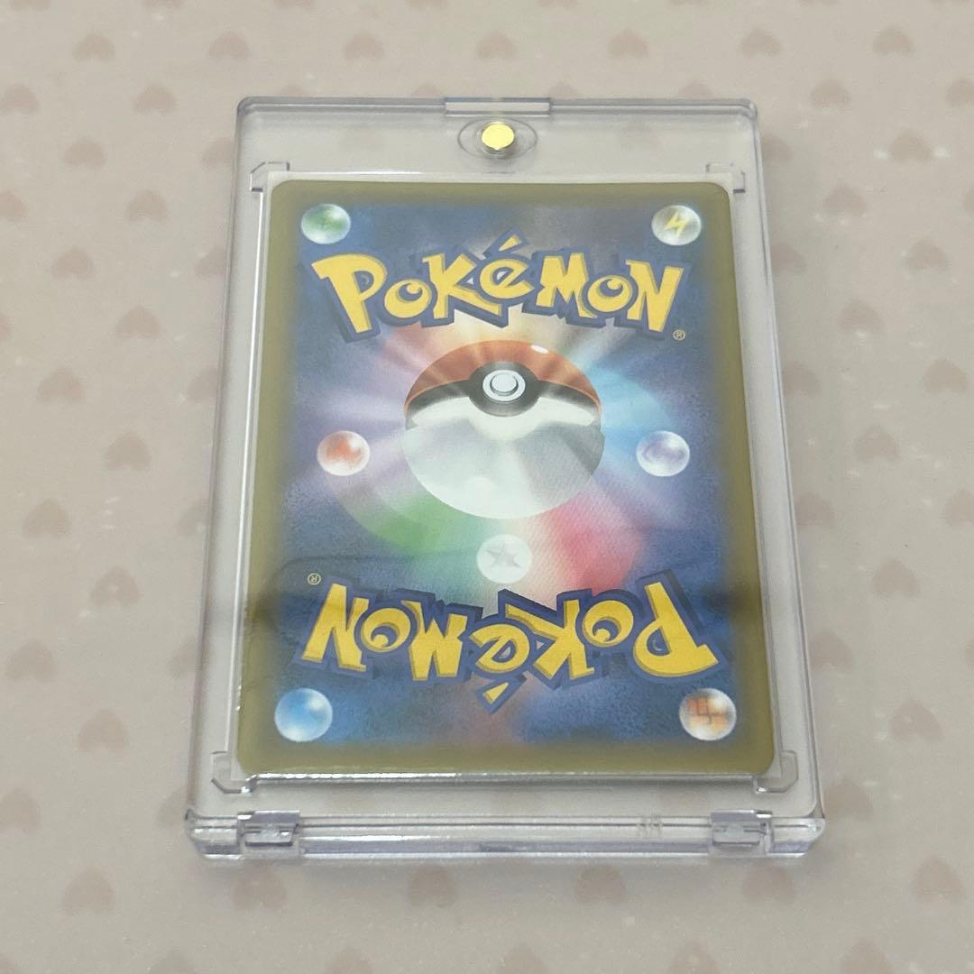 ニ*き様 ポケモンブリーダー SR(ひかる伝説)