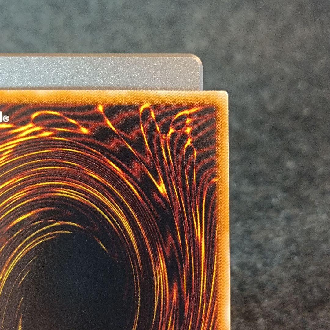 【未使用】ブラック・ローズ・ドラゴン ② ホログラフィックレア