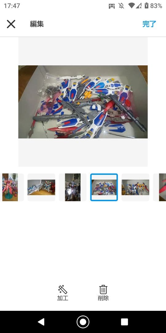 ガンプラセットＭＧＲＧＨＧ1/1001/60画像その２も御覧ください❗️