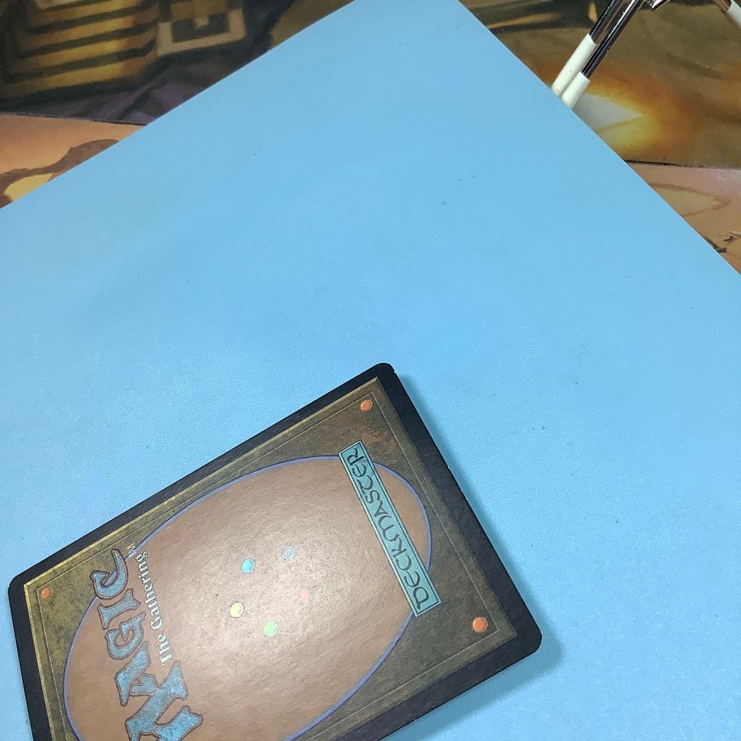 汚れた契約/Tainted Pact ODY 日本語foil