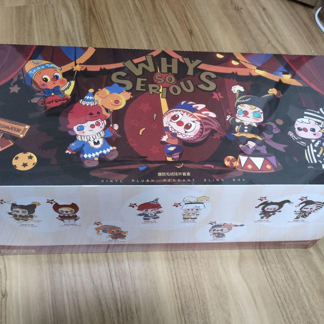 新品 ポップマート WHY SO SERIOUS シリーズ ぬいぐるみアソート POP NOW:WHY SO SERIOUS Series-Vinyl Plush Pendant Blind Box-Copy