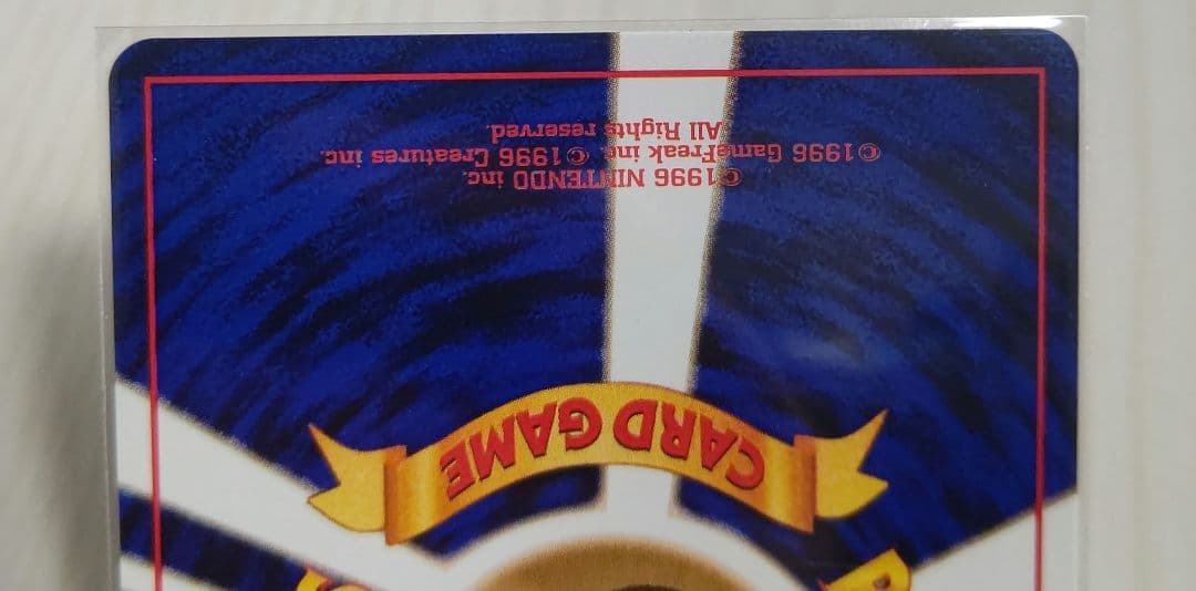 ポケカ ナツメのフーディン ナツメ ナツメのゲンガー 旧裏 ホロ 3枚セット