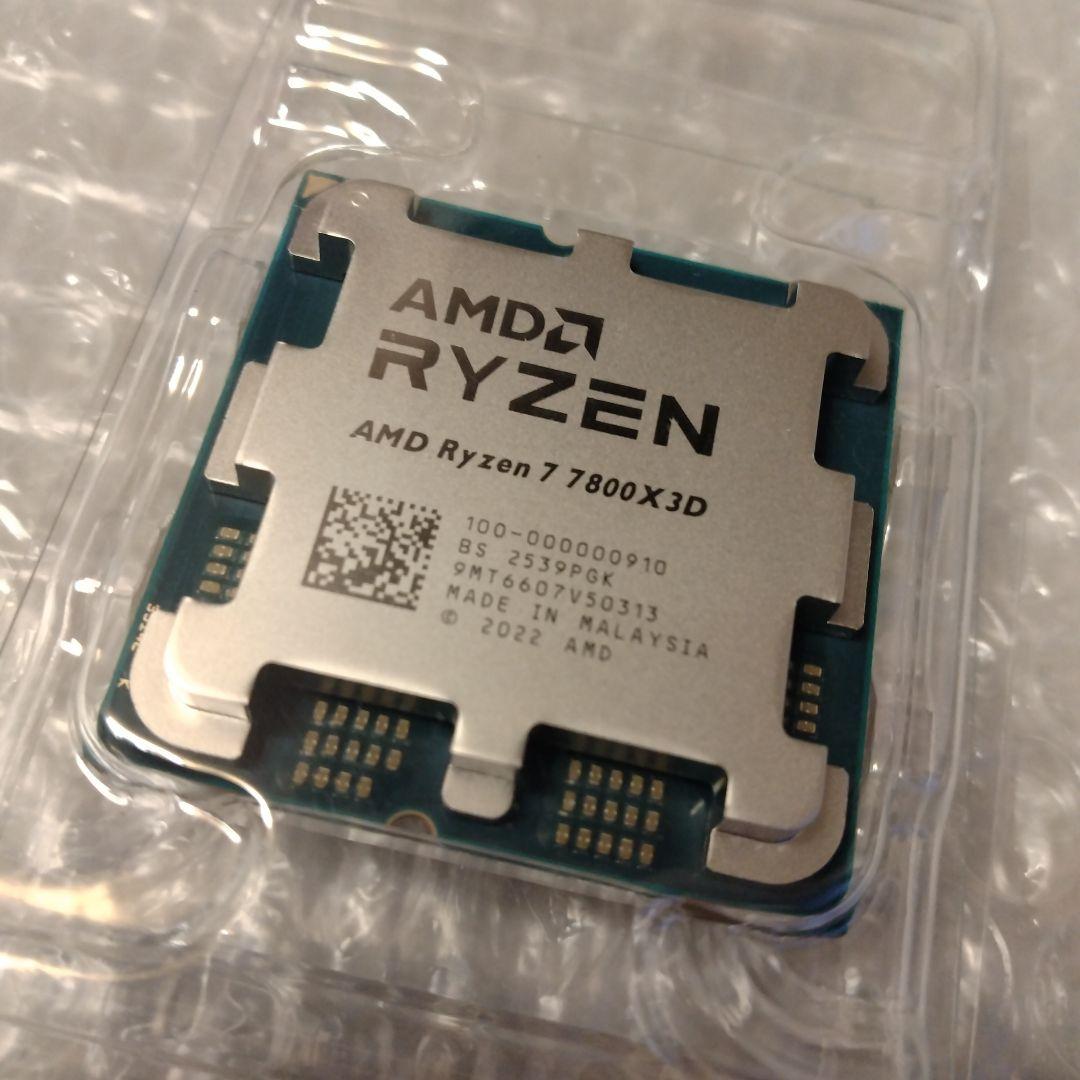 動作保証] AMD Ryzen 7 7800X3D - メルカリ