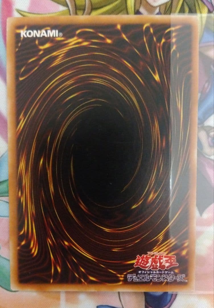 遊戯王　青眼の究極竜、カオス•ソルジャーレリーフ2枚セット