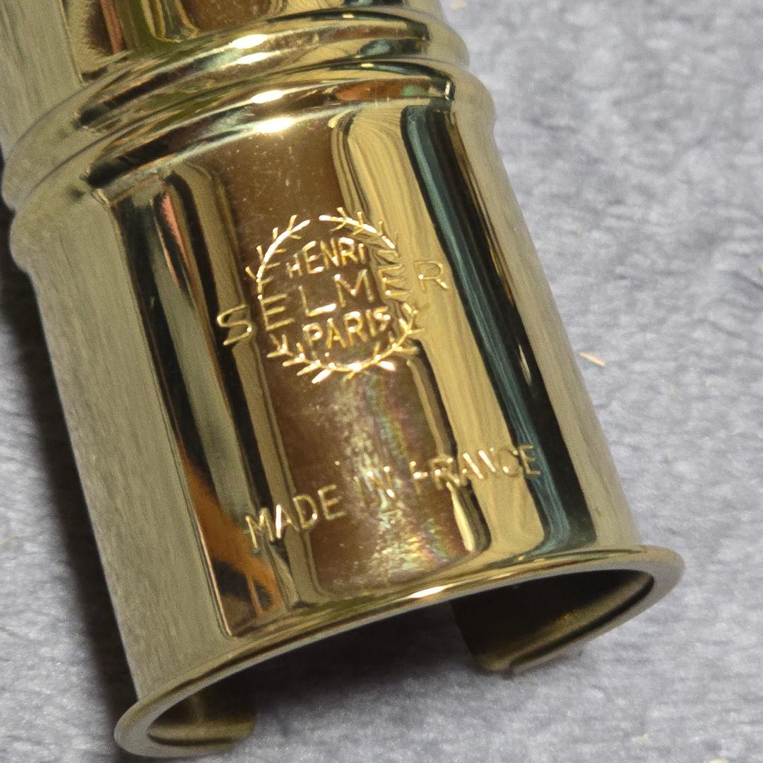 セルマーアルト・マウスピースS80 C☆／リガチャー／キャップ3点セット